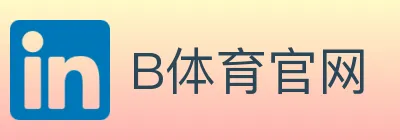 B体育官网 Logo